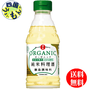 y2P[Xz ̏o I[KjbNė 300mlybg{g×20{ 2P[X