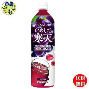 y2P[Xz ψ ߂ĊV Ԃǂ 900mlybg{g×12{ 2P[X 24{