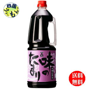y2P[Xz  {ݖ@̂܂ 1.8Lybg{g×6{ 2P[X c (ꉮ)
