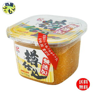 y3P[Xz ˂݂ YMd i650gJbv×6j3P[X@JlR@Y