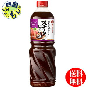 yz LbR[} Xe[L傤 ɂɂ 1205g×6{ 1P[Xi6{j