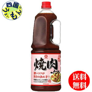 yz@LbR[}@ē̂@2100g×6{ 1P[Xi6{j