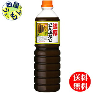 y2P[Xz LbR[} ZԂ 1200gybg{g×6{ 2P[X