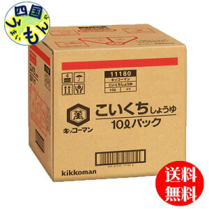 y2P[XzLbR[} 傤 10LpbN 10LpbN×2{