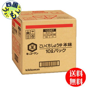 yzLbR[} 傤 { 10LpbN×1{