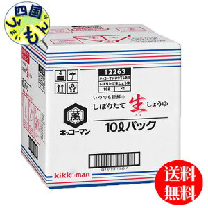 yz LbR[} łVN ڂ肽Đ傤 (10L)BIB 1{