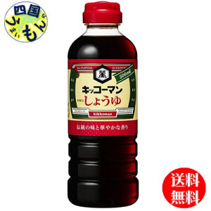 yzLbR[} 傤 500mlybg{g×12{ 1P[X (12{) 傤 ݖ