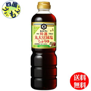 y2P[Xz LbR[} I ۑ哤傤 750mlybg{g×6{ 2P[X (12{) 傤 I傤