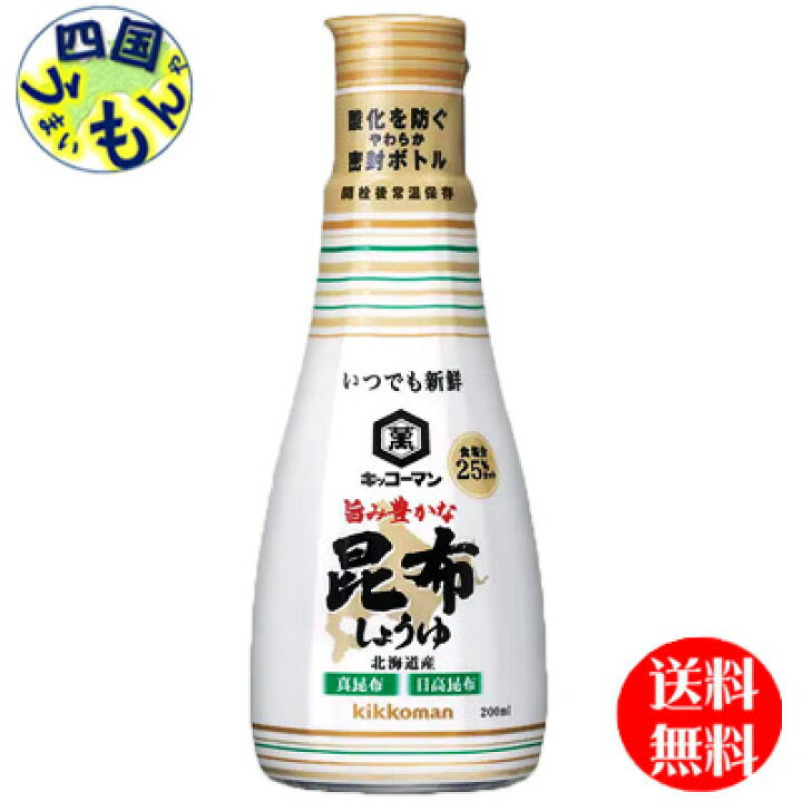 市場 濃口醤油 しょうゆ 6本セット 送料無料 1.8L ハンディペット 市場 濃口醤油 しょうゆ 6本セット 送料無料 1.8L ハンディペット