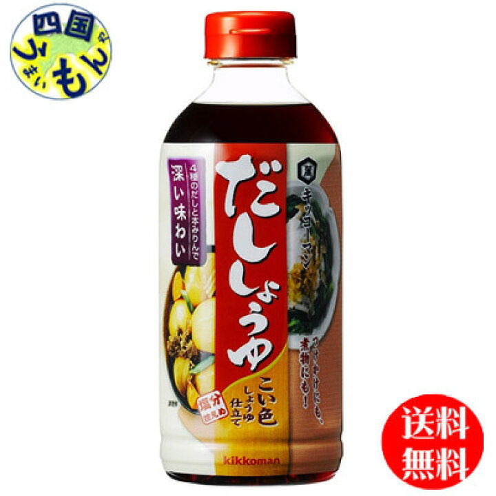 1350円 最大87%オフ! 鹿児島 有村屋 さつまあげ G 和食 練り物 お礼 お見舞い 結婚 成人式 内祝い 5000円 SK 軽 1350円 最大87%オフ! 鹿児島 有村屋 さつまあげ G 和食 練り物 お礼 お見舞い 結婚 成人式 内祝い 5000円 SK 軽