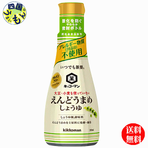 y3P[XzLbR[} łVN ǂ܂߂傤 200ml×12{ {g3P[Xi36{j