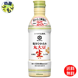 y3P[XzLbR[} łVN Ђߊۑ哤傤 450mlybg{g×12{ 3P[X (36{)