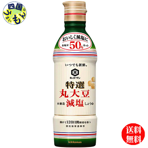 yzLbR[} łVN I ۑ哤傤 450ml×12{ 1P[X (12{) 傤 I傤