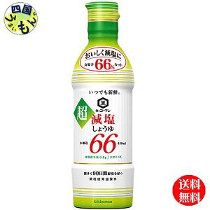 y3P[XzLbR[} łVN ݖ H66Jbg 450ml×12{ 3P[Xi36{j
