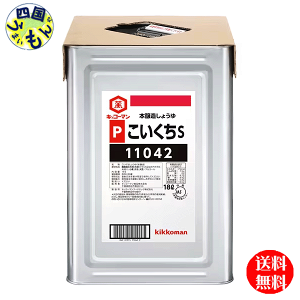 yzLbR[}@P  S 傤@18LVpbg×1{