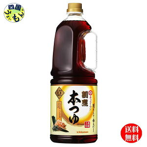 yzLbR[} B{ 1.8LnfBybg×6{ 1P[X i6{j