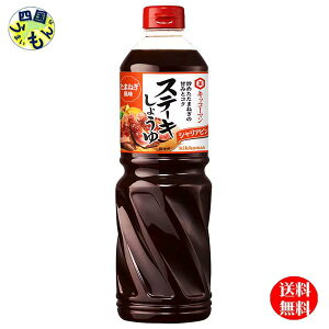 yz LbR[} Xe[L傤 ܂˂ 1160g×6{ 1P[Xi6{j