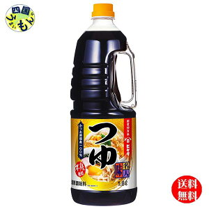 yzLbR[} qQ^傤 l 1.8LnfBybg×6{ 1P[Xi6{j
