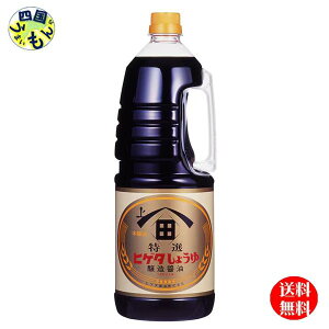 yzLbR[} qQ^ I傤 1.8LnfBybg×6{ 1P[Xi6{j