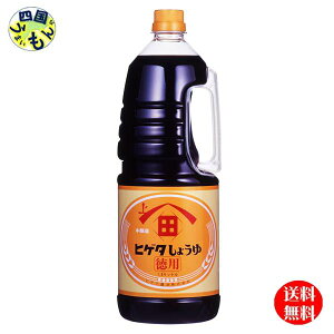 yzLbR[} qQ^ p傤 1.8LnfBybg×6{ 1P[Xi6{j