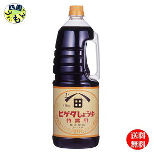 y2P?XzLbR[} qQ^ Pp 傤 1.8LnfBybg×6{ 2P[Xi12{j
