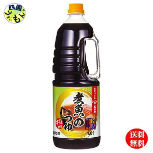 y2P[XzLbR[} qQ^ l ϋ̂ 1.8LnfBybg×6{ 2P[Xi12{j