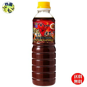 yzLbR[} qQ^ l Vr|hX[v 600mlybg{g×12{ 1P[X