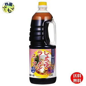 yzLbR[} qQ^ l 傤䃉[X[v1.8LnfBybg×6{ 1P[Xi6{j