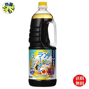 yzLbR[} qQ^ l ₵[X[v 傤䖡 1.8LnfBybg×6{ 1P[Xi6{j