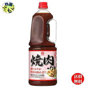 y2P[XzLbR[}@ē̂@2100g×6{ 2P[Xi12{j