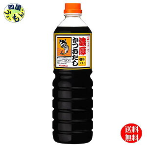 yz LbR[} Z ^Cv 1200gybg{g×6{ 1P[Xi6{j