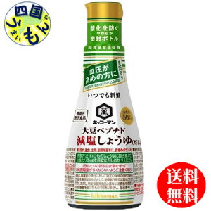yzLbR[} łVN 哤yv`h傤ij 200ml×12{ 1P[Xi12{j