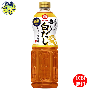 y2P[Xz LbR[} |݂Ђ낪 蔒 1000ml×12{ 2P[Xi24{j