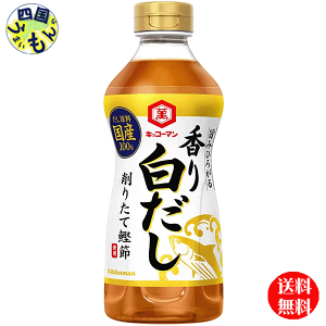 y z LbR[} |݂Ђ낪 蔒 500ml×12{ 1P[Xi12{j