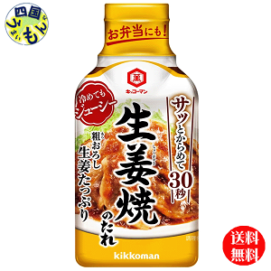 yz LbR[} e낵IՂ IĂ̂ 400g×12{1P[Xi12{j