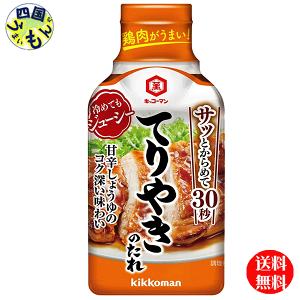 y2P[Xz LbR[} Ă₫̂ 210g×24{ 2P[Xi48{j