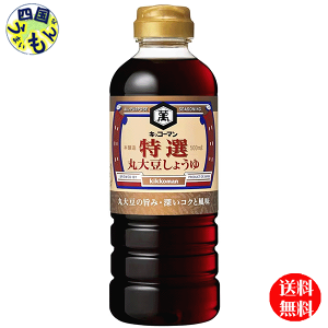 y3P[Xz LbR[} Iۑ哤傤 500mlybg{g×12{3P[X (36{) I傤