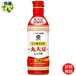 y2P[XzLbR[}@łVN@|b` ۑ哤傤@450mlybg{g×12{ 2P[X@(24{) @ۑ哤傤