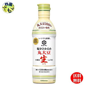 y2P[XzLbR[} łVN Ђߊۑ哤傤 450mlybg{g×12{ 2P[X (24{)