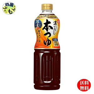 yz LbR[} Z{ 1Lybg{g×12{ 1P[Xi12{j