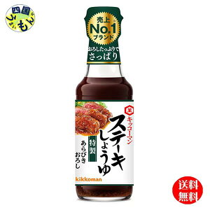 yzLbR[} Xe[L傤 т낵 165gr×12{1P[Xi12{j