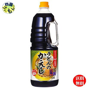 y2P[XzLbR[} qQ^ l ǂ̂ 1.8LnfBybg×6{ 2P[Xi12{j