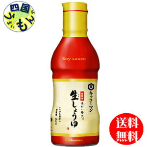 y3P[Xz LbR[} I킢ґ򐶂傤 d{g 330ml×12{ 3P[Xi36{j