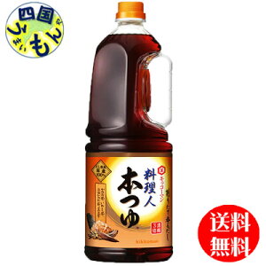 y2P[XzLbR[} l { 1.8LnfBybg×6{ 2P[X i12{j