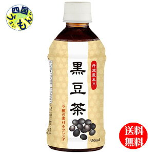 yz cinCs[Xj  350mlybg{g×24{1P[X 