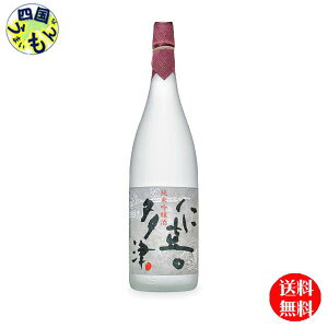 yOUTLEDiz m쑽 ċ 1800ml 1{  Q 15.5x W h