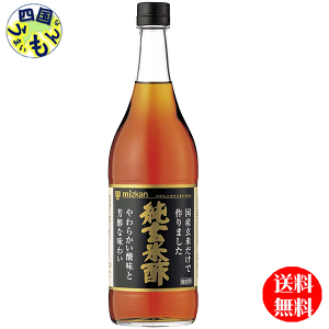 yz@~cJ  Đ|@900ml×12{ 1P[X@12{