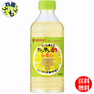 y2P[Xz~cJ J^|  500mlybg×12{ 2P[X 24{