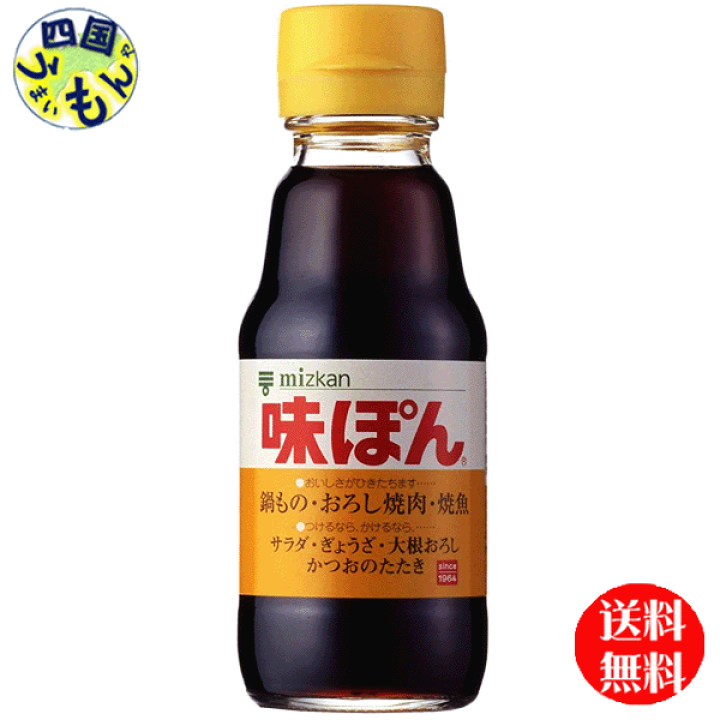 あじぽん Amazon.co.jp: Mitsukan Ajipon 5.3 fl oz (150 ml) : Food, Beverages