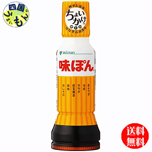 �y���������z�~�c�J�� ���ۂ� 190ml×12�{�� 1�P�[�X 12�{